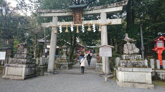 1月京都　初詣ツアー